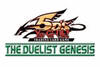 The Duelist Genesis