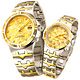 PARTNER COIN GOLD WATCH